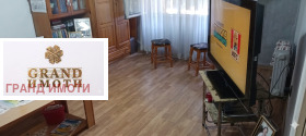 ������� 1-����� | Imot.bg � ����� ������ 4