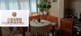 Продава  1-стаен, град Русе