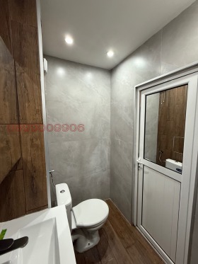 2- | Imot.bg    2