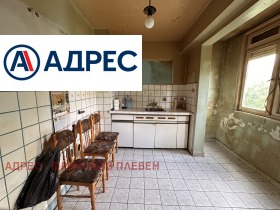  2- | Imot.bg    4