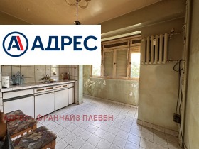  2- | Imot.bg    3