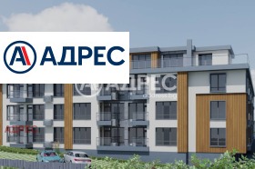 ������� 2-����� | Imot.bg � ����� ������ 3