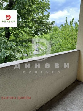 ������� 3-����� | Imot.bg � ����� ������ 5