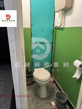 ������� 3-����� | Imot.bg � ����� ������ 12