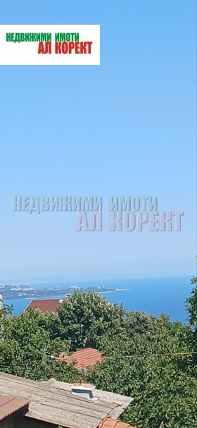 ������� ���� �� ���� | Imot.bg � ����� ������ 2