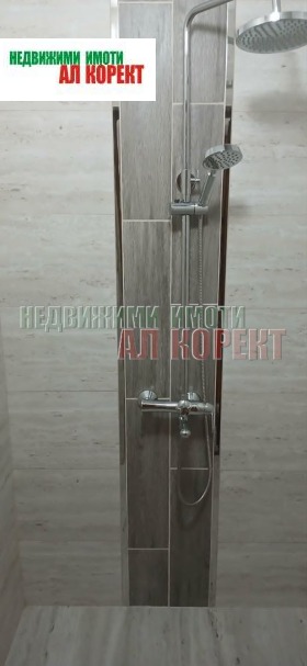������� ���� �� ���� | Imot.bg � ����� ������ 11