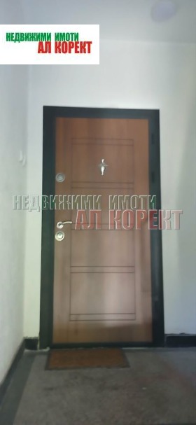 ������� ���� �� ���� | Imot.bg � ����� ������ 12