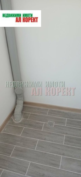 ������� ���� �� ���� | Imot.bg � ����� ������ 8