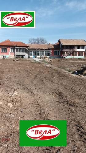 Maison Parvomaitsi, région Veliko Tarnovo