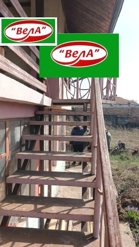   | Imot.bg    4