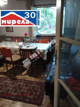 ������� ���� | Imot.bg � ����� ������ 5