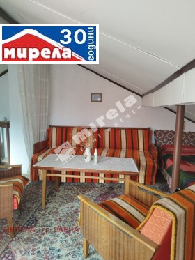 ������� ���� | Imot.bg � ����� ������ 11