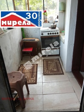 ������� ���� | Imot.bg � ����� ������ 8