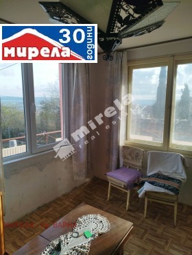 ������� ���� | Imot.bg � ����� ������ 14