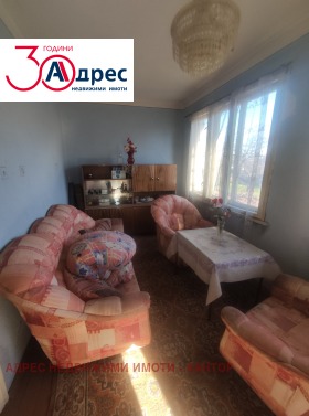 ������� ���� | Imot.bg � ����� ������ 11