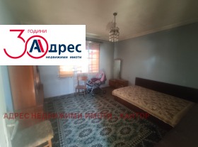 ������� ���� | Imot.bg � ����� ������ 13