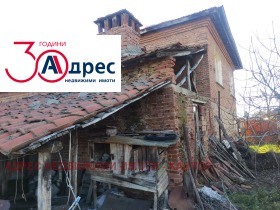 ������� ���� | Imot.bg � ����� ������ 14