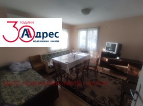 ������� ���� | Imot.bg � ����� ������ 8