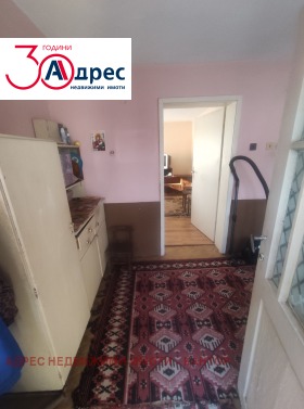 ������� ���� | Imot.bg � ����� ������ 6