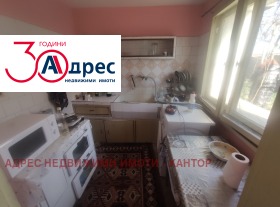 ������� ���� | Imot.bg � ����� ������ 7