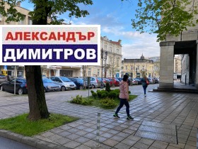 АЛЕКСАНДЪР ДИМИТРОВ-НЕДВИЖИМИ ИМОТИ - изображение 10 