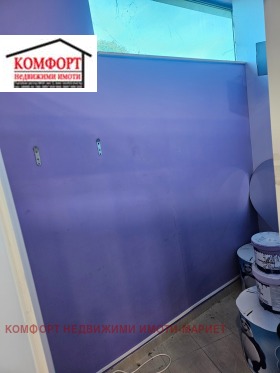 ������� ������� | Imot.bg � ����� ������ 3