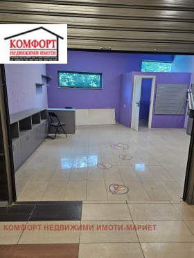 ������� ������� | Imot.bg � ����� ������ 2