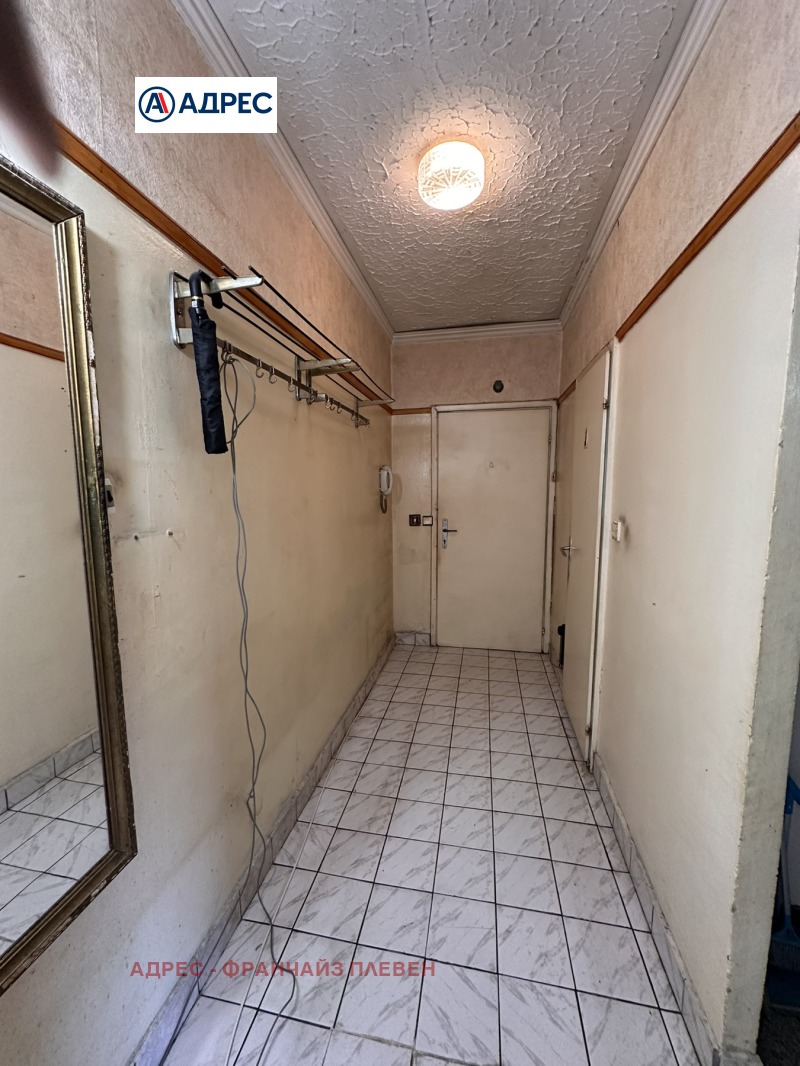 Satılık  1 yatak odası Pleven , Storgoziya , 57 metrekare | 45734159 - görüntü [7]