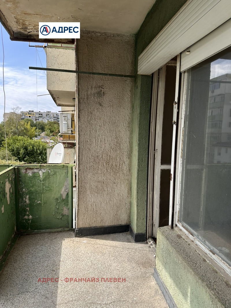 Satılık  1 yatak odası Pleven , Storgoziya , 57 metrekare | 45734159 - görüntü [9]