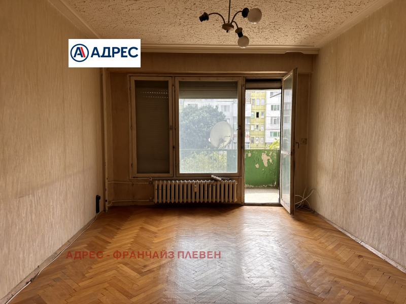 Satılık  1 yatak odası Pleven , Storgoziya , 57 metrekare | 45734159 - görüntü [2]