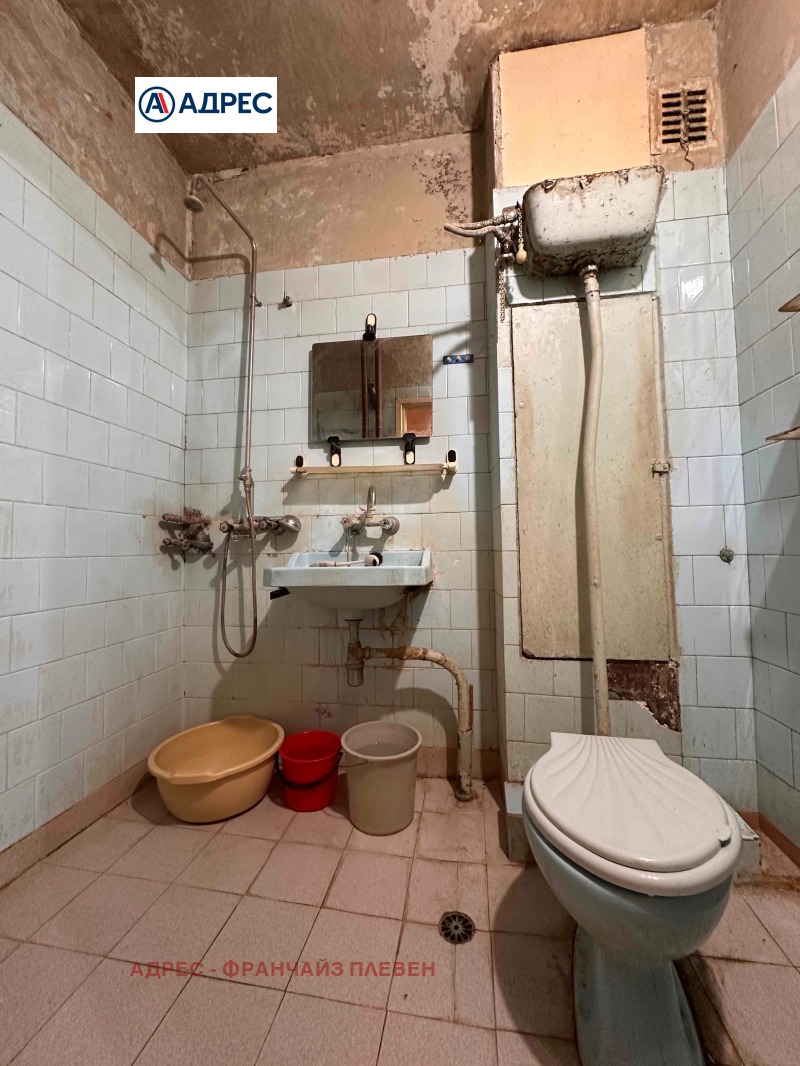 Satılık  1 yatak odası Pleven , Storgoziya , 57 metrekare | 45734159 - görüntü [8]