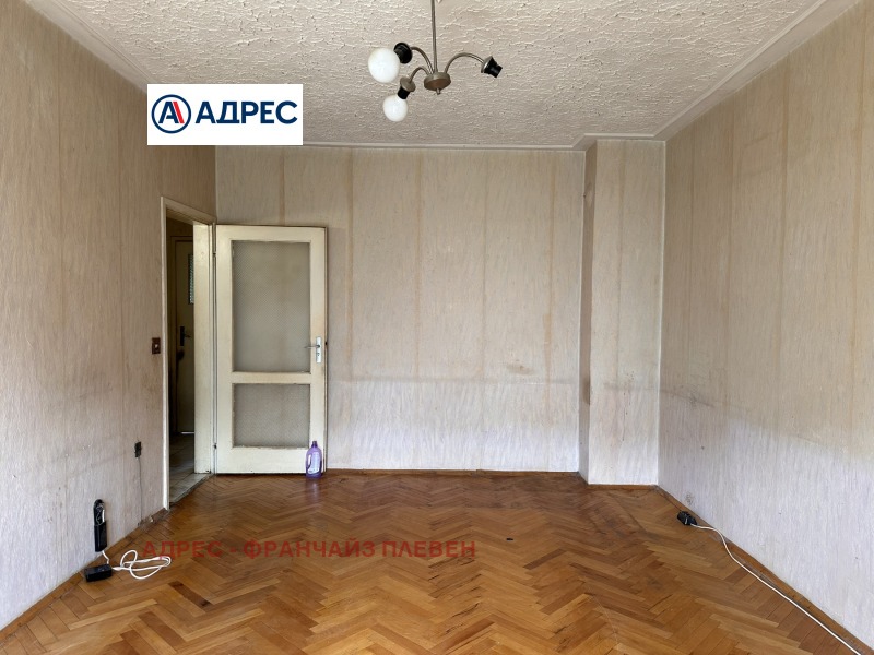 Продава 2-СТАЕН, град Плевен, Сторгозия • 70000 € • 23576626 — Holmes.bg