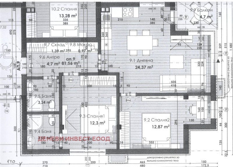 Продава 3-СТАЕН, гр. Варна, Галата, снимка 1 - Aпартаменти - 47400873