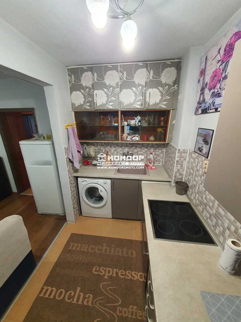 À venda  2 quartos Plovdiv , Karchiiaka , 128 m² | 87460980 - imagem [3]