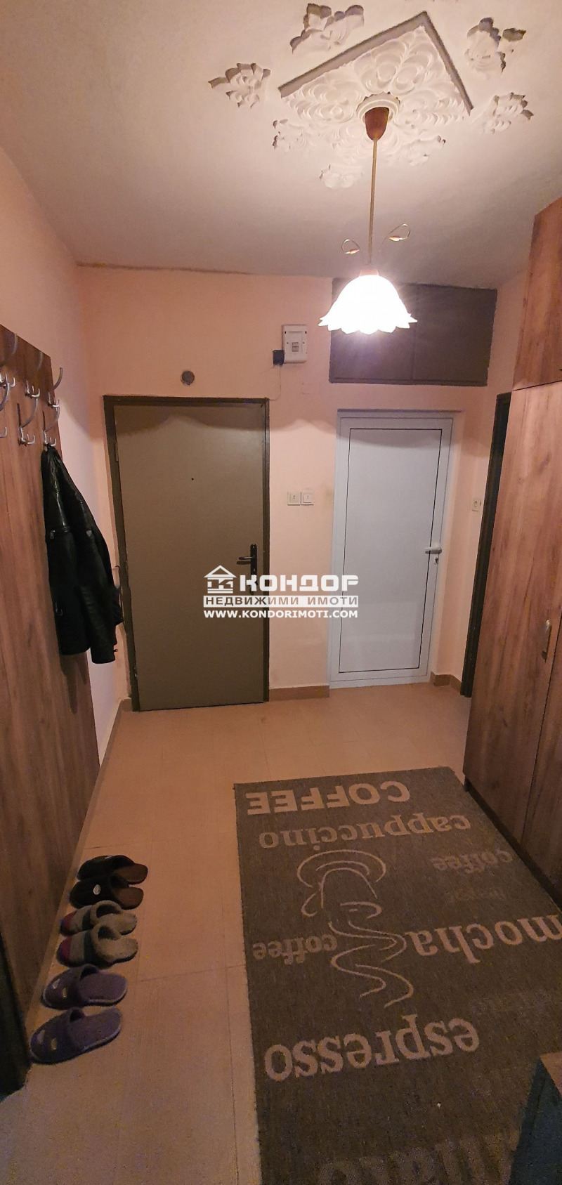 À venda  2 quartos Plovdiv , Karchiiaka , 128 m² | 87460980 - imagem [12]