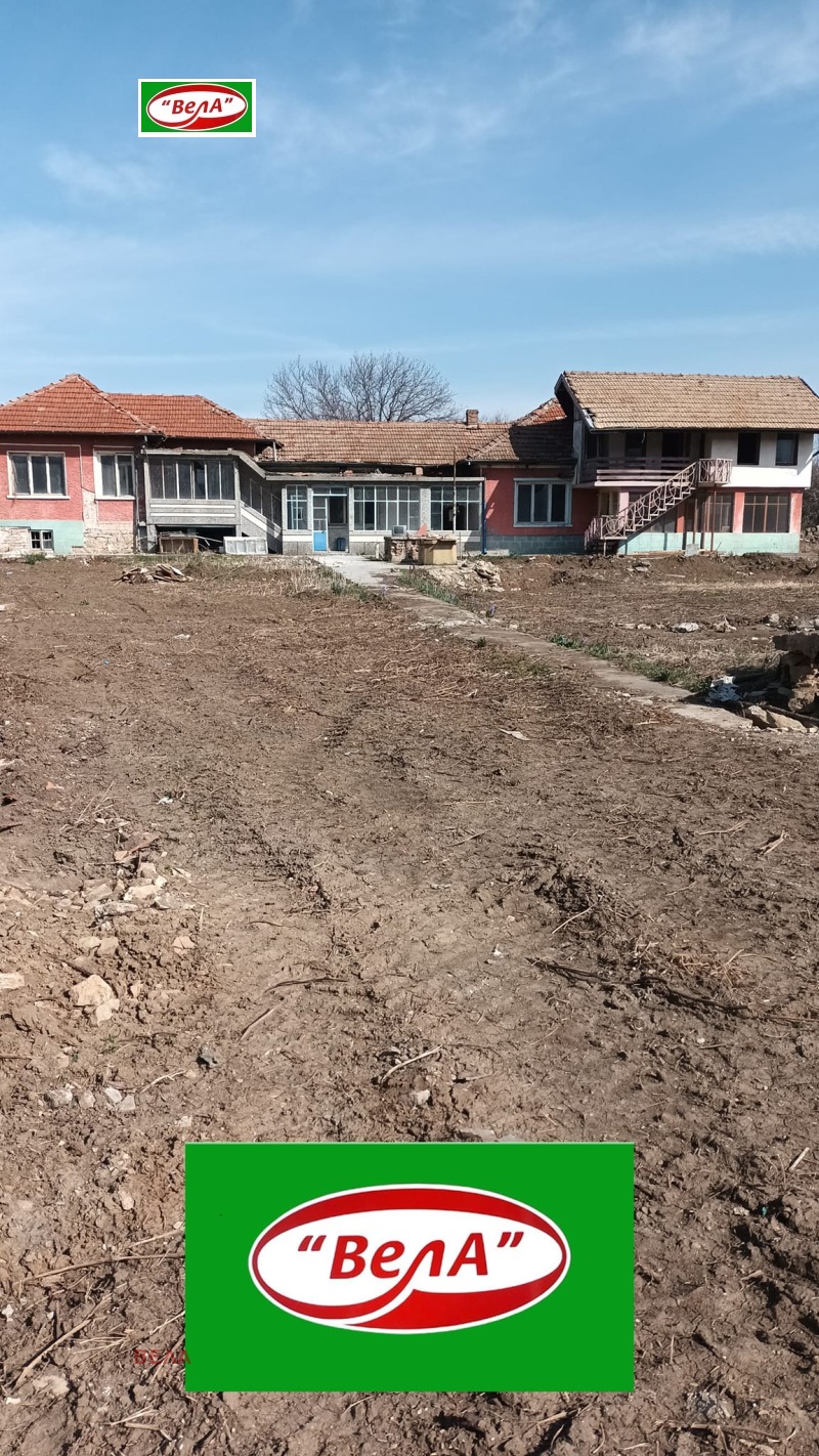 À vendre  Maison région Veliko Tarnovo , Parvomaitsi , 290 m² | 13170142