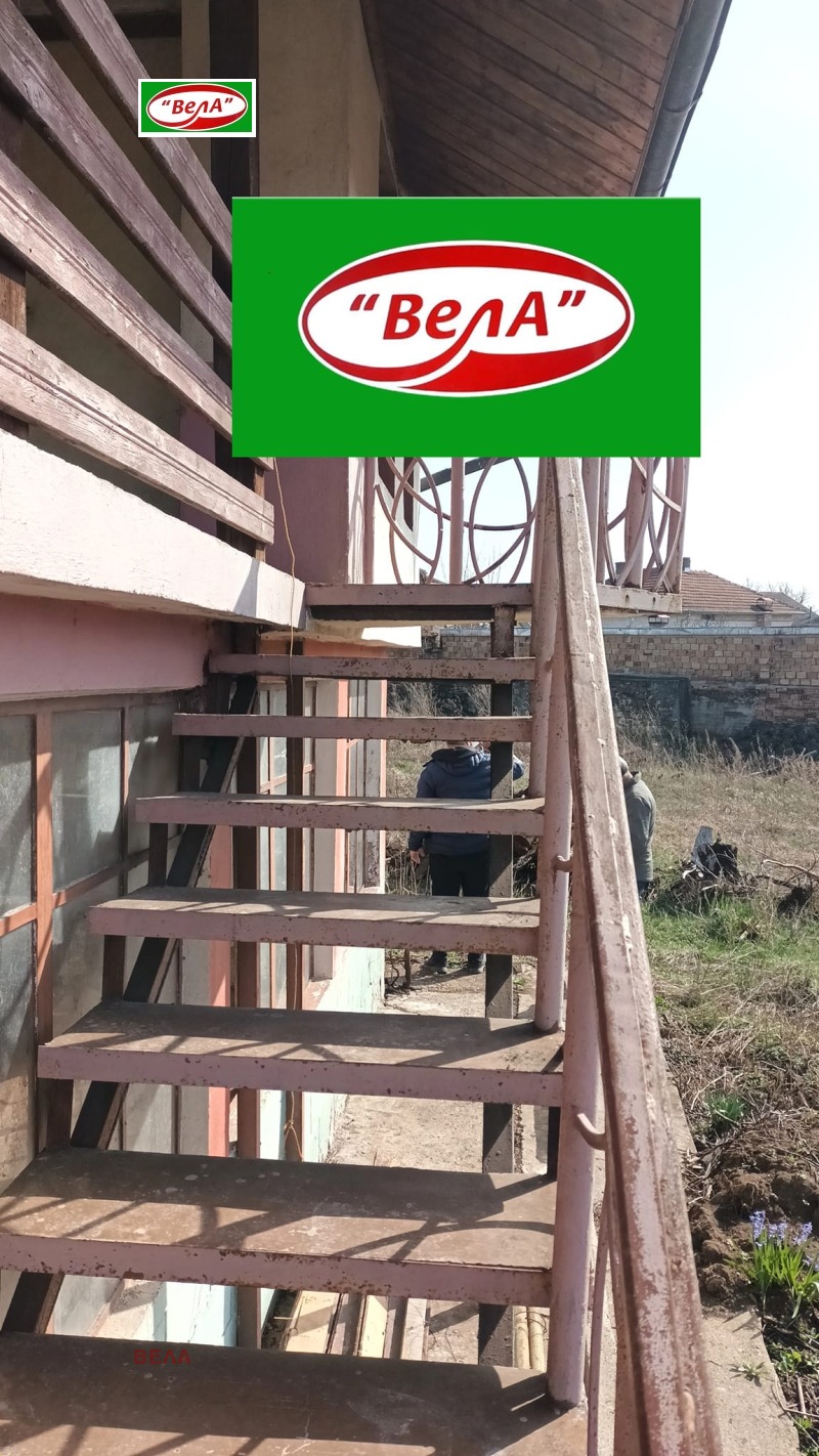 À vendre  Maison région Veliko Tarnovo , Parvomaitsi , 290 m² | 13170142 - image [4]
