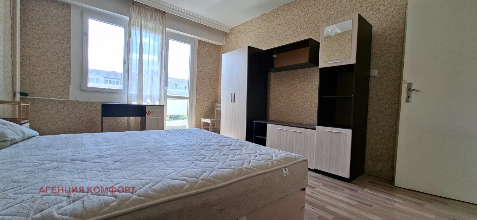 Продава 2-СТАЕН, гр. София, Банишора