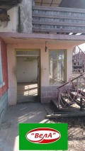 Продава КЪЩА, област Велико Търново, с. Първомайци • 168000 лв. • 13314430 — Holmes.bg