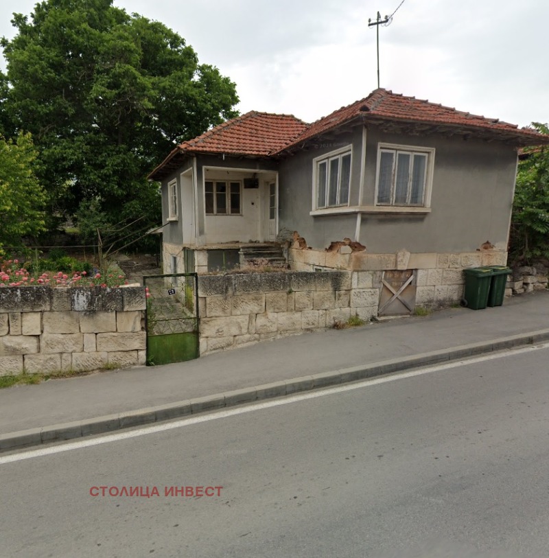 Продава КЪЩА в град Русе, Басарбово - 90 кв.м / 60 000 € » 117 349.80 лв., СТОЛИЦА ИНВЕСТ