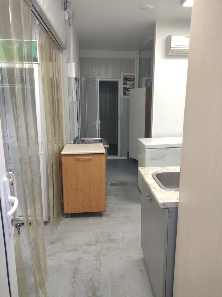 ������� ����. ��������� | Imot.bg � ����������� 7