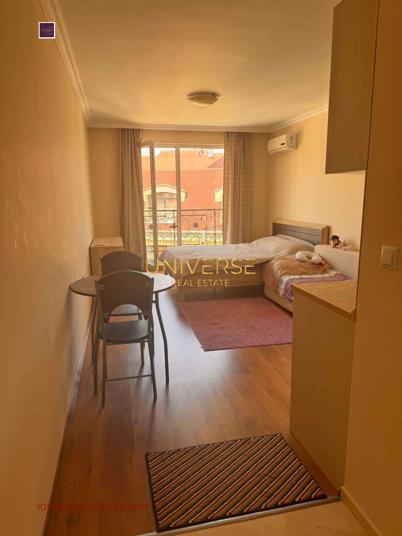 Продава 1-СТАЕН | Imot.bg — изображение 2