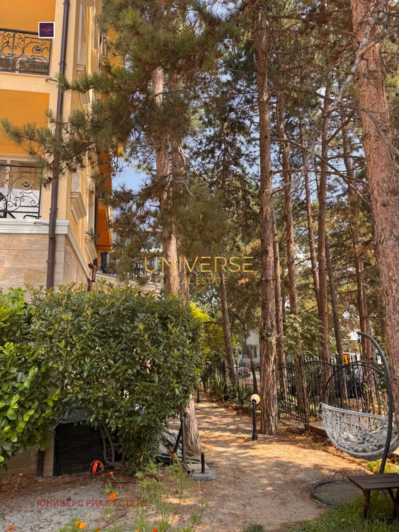 Продава 1-СТАЕН | Imot.bg — изображение 17