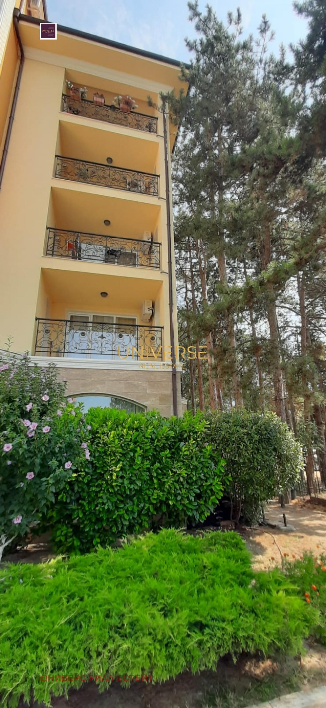 Продава 1-СТАЕН | Imot.bg — изображение 12