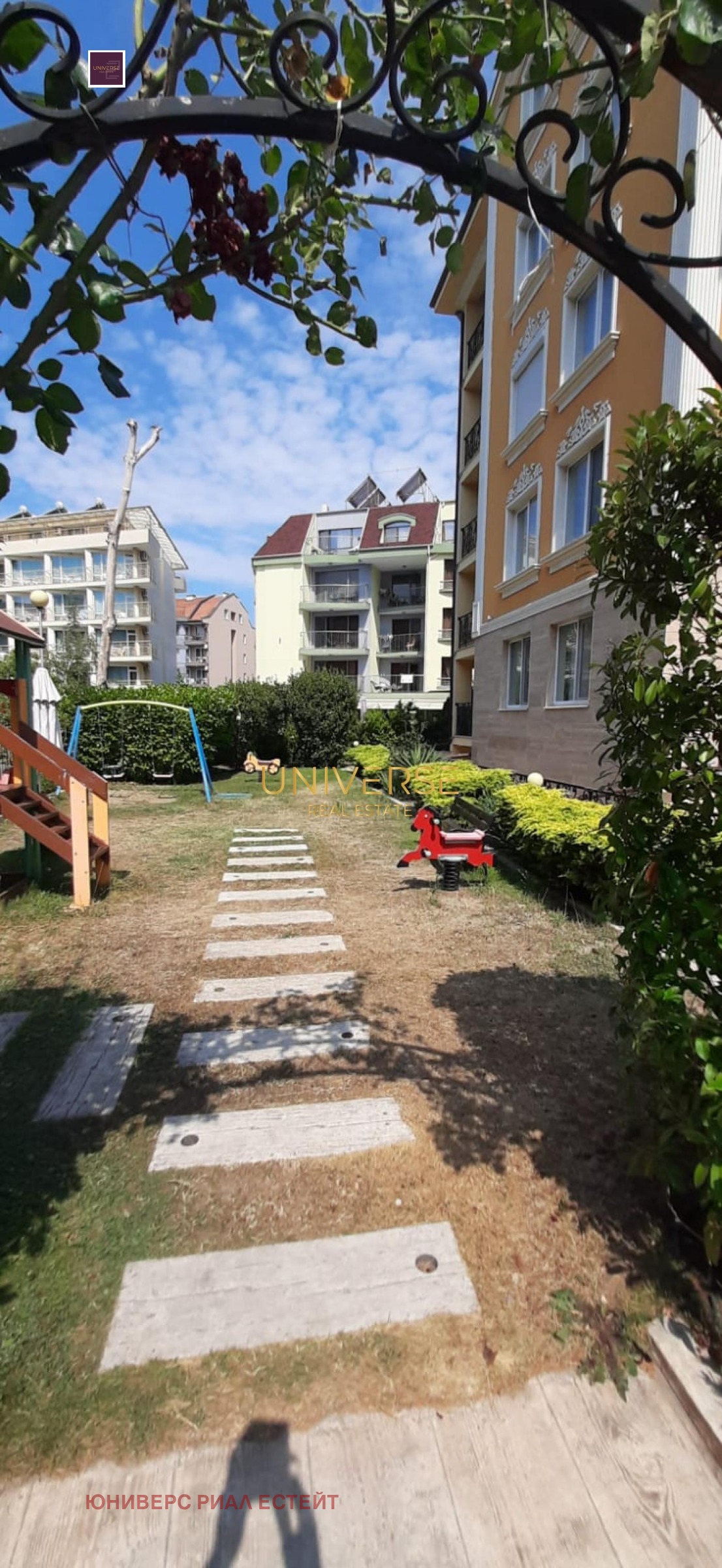 Продава 1-СТАЕН | Imot.bg — изображение 13