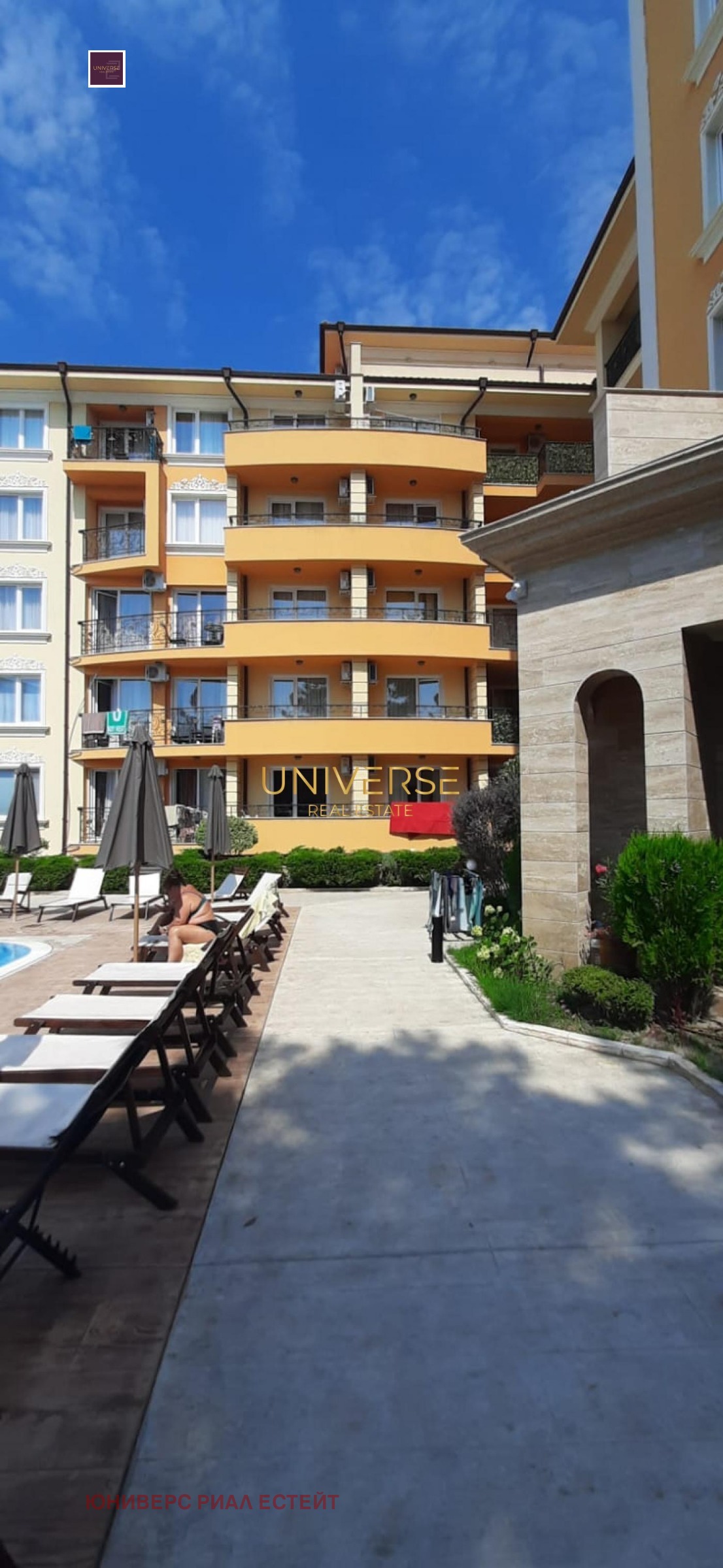 Продава 1-СТАЕН | Imot.bg — изображение 11