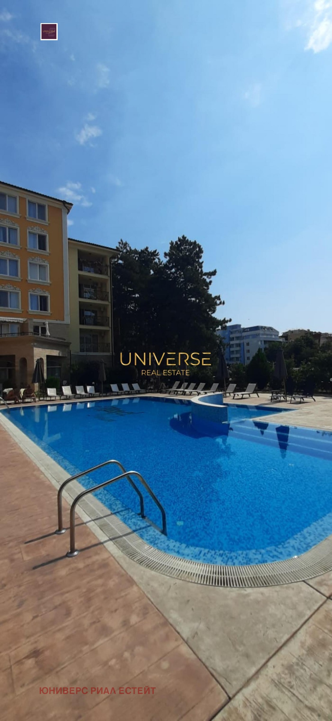 Продава 1-СТАЕН | Imot.bg — изображение 9