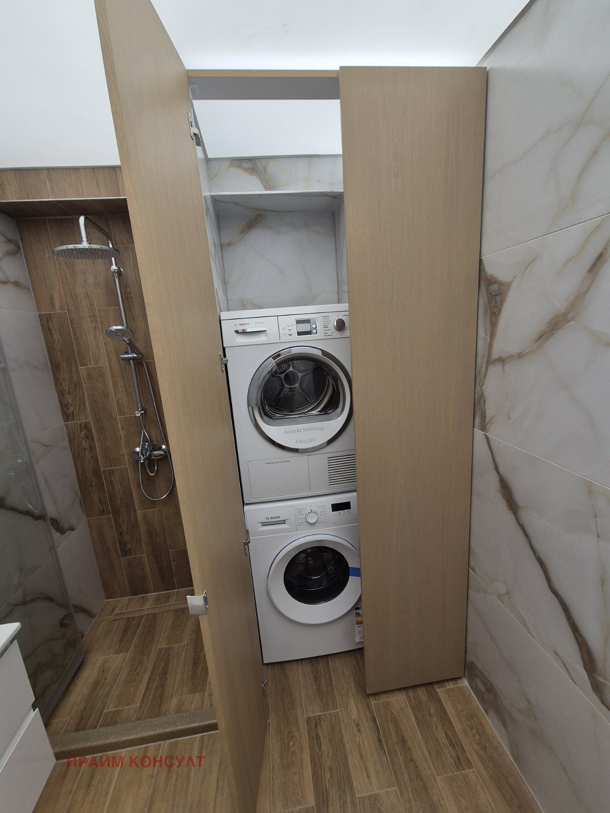 Продава 2-СТАЕН | Imot.bg — изображение 6