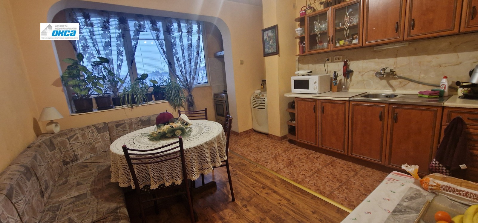 ������� 2-����� | Imot.bg � ����������� 4