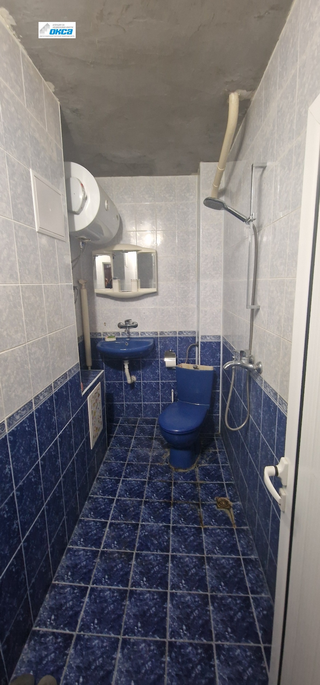 ������� 2-����� | Imot.bg � ����������� 7